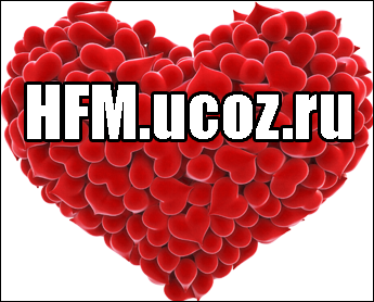 Слушать радио Heart FM онлайн, Барнаул